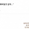썸네일 아이콘